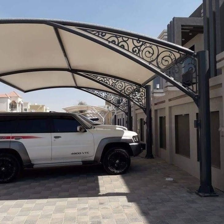   مظلات فرنسي